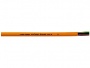ÖLFLEX®  500 P